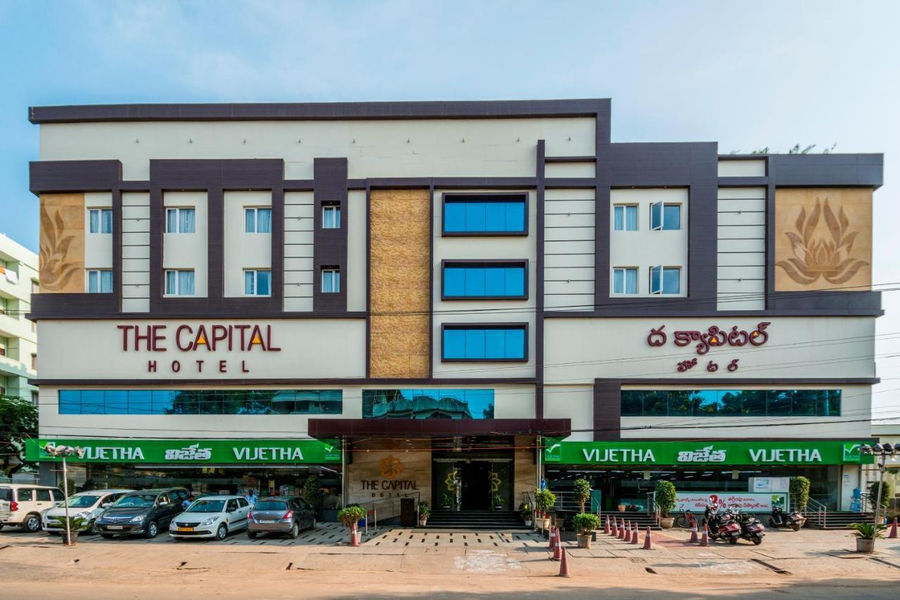 The Capital Hotel Guntūr Exterior foto